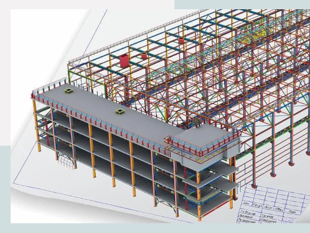 Разработка чертежей КМД в Кургане от 36082 р. | СтальСтрой